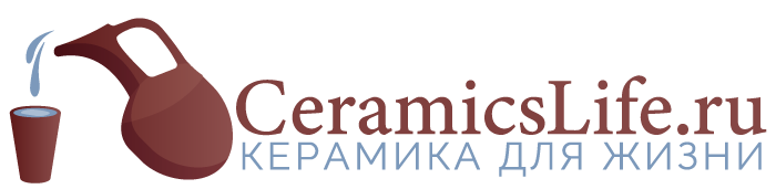 Ceramics Life — керамика ручной работы: посуда, декор, сувениры